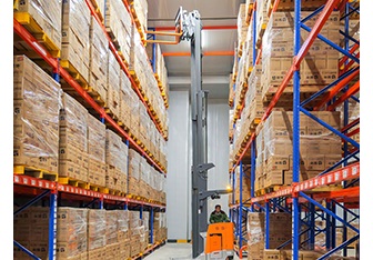 ห้องเย็น