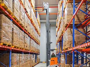 ห้องเย็น